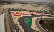 Гран При Бахрейна 2013г. Суббота 20 апреля третья практика