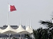 Гран При Бахрейна  2012 г суббота 20 апреля квалификация 