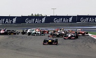Гран При Бахрейна  2012 г  воскресенье 22 апреля старт гонки