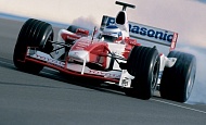 Гран При Европы 1995г