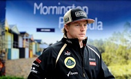 Гран При Австралии 2012 пятница 16 марта Кими Райкконен Lotus F1 Team