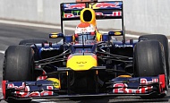 Гран При Японии 2012 г. Суббота 6 октября третья практика Себастьян Феттель Red Bull Racing
