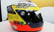 Гран При Италии 2012 г. Суббота 8 сентября квалификация юбилейный шлем Педро де ла Роса HRT F1 TEAM