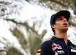Гран При Бахрейна  2012 г  четверг 19 апреля Даниэль Риккардо Scuderia Toro Rosso