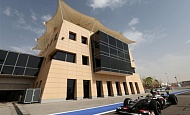 Гран При Бахрейна 2013 г третья практика видео.