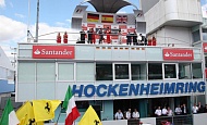 Гран При Германии 2012 г. Воскресенье  22 июля гонка  