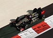 Гран При Абу- Даби 2011г Суббота Виталий Петров Lotus Renault GP