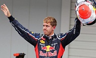 Гран При Японии 2012 г. Суббота 6 октября квалификация Себастьян Феттель Red Bull Racing