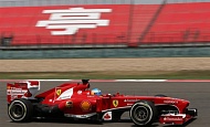 Гран При Китая 2013г. Суббота 13 апреля третья практика Фернандо Алонсо Scuderia Ferrari