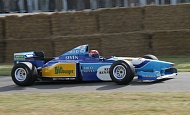 Гран При Японии 1995г
