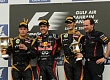 Гран При Бахрейна  2012 г  воскресенье 22 апреля победители гонки 