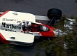 Гран При Японии 1988г