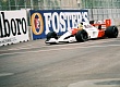 Гран При Сан - Марино 1995г