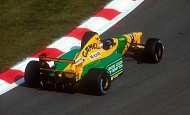 Гран При Европы ( Нюрбургринг ) 1996г