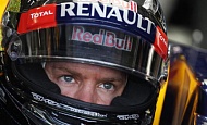 Гран При Сингапура 2012 г. Суббота 22 сентября квалификация Себастьян Феттель Red Bull Racing