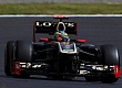 Гран При Японии 2011г Пятница Бруно Сенна Lotus Renault GP