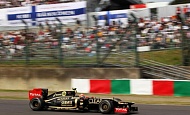 Гран При Японии 2012 г. Суббота 6 октября квалификация Ромэн Грожан Lotus F1 Team