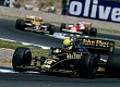 Гран При Италии 1987г