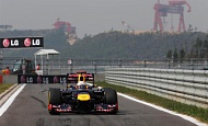 Гран При Кореи 2012 г. Суббота 13 октября третья практика Себастьян Феттель Red Bull Racing