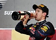 Гран При Японии 2011г Воскресенье чемпион мира Себастьян Феттель  Red Bull Racing